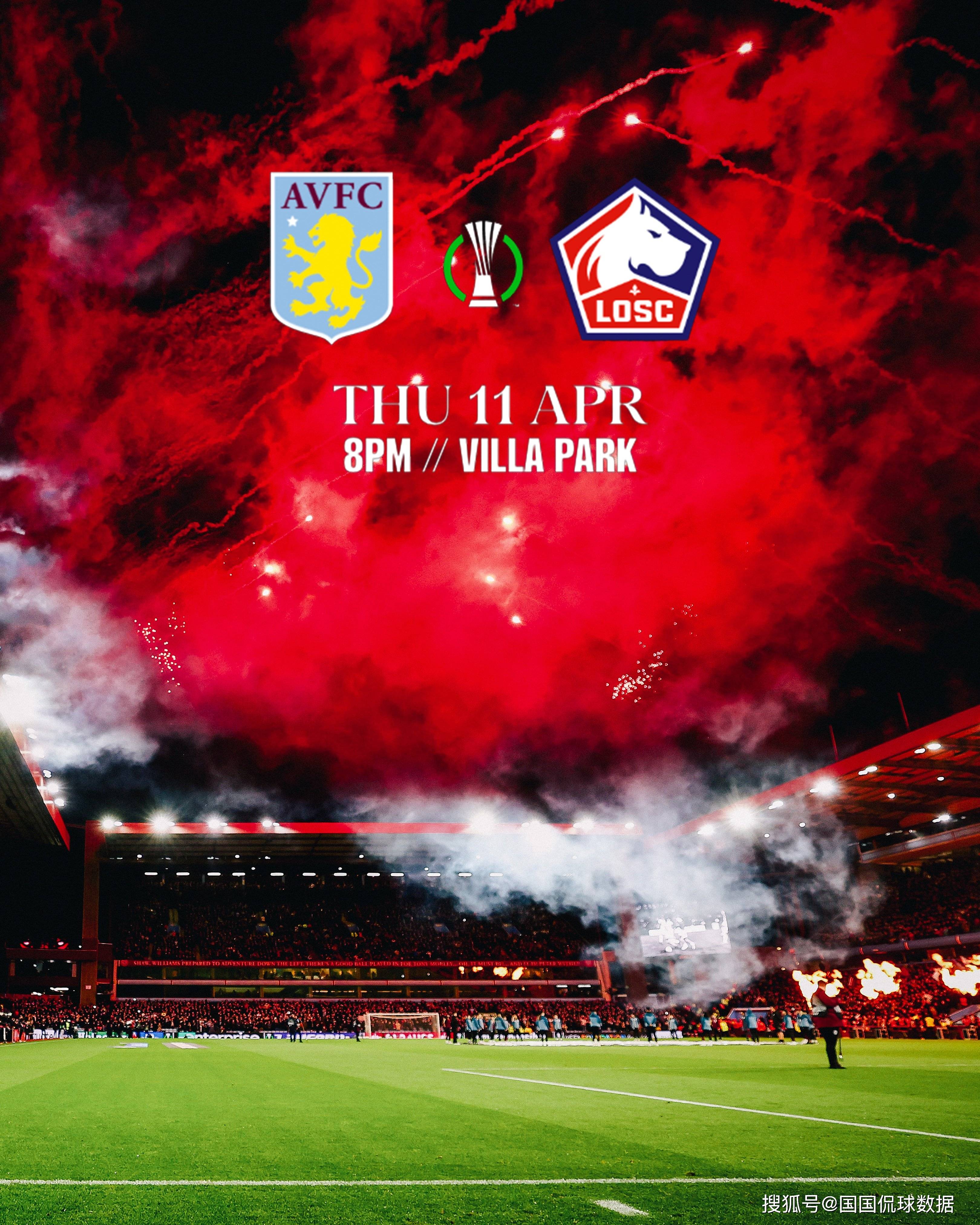 亚博登录-加时末段突围战来临，阿斯顿维拉围绕意甲防线松动，信心回归，细节决定成败(卢斯波顿属于哪个家族)